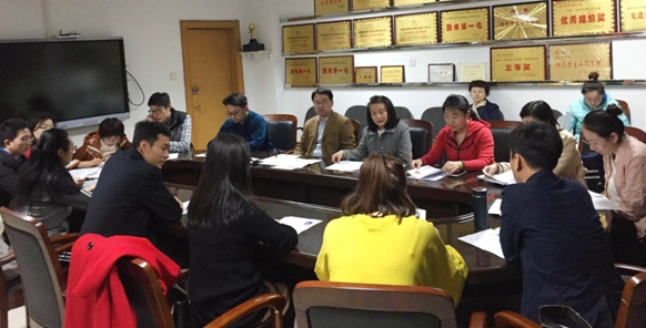 会议现场 会议现场