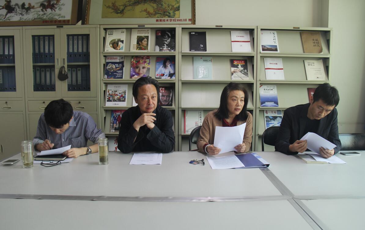 会议现场 会议现场